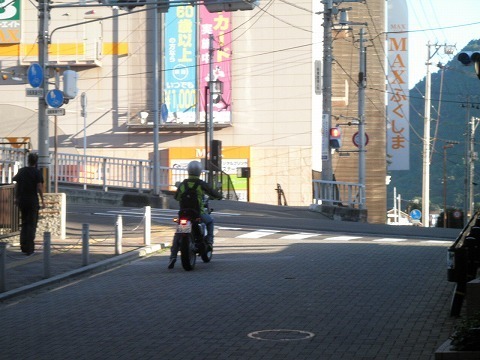 10924P9241745.jpg