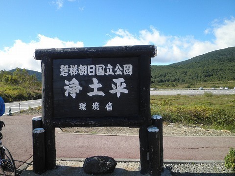 330924P9241786.jpg