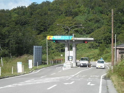 370924P9241811.jpg