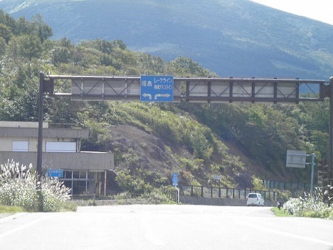 380924P9241812.jpg