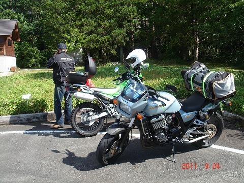 420924DSC08831.jpg
