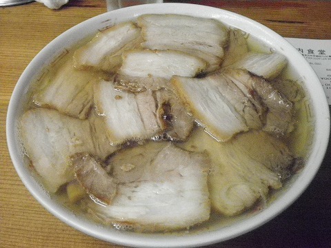420924P9241821.jpg