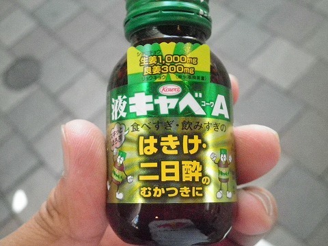 50924P9241752.jpg